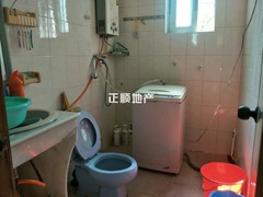卫生间