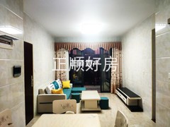 客厅