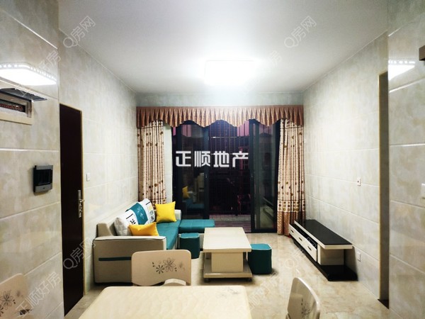 客厅