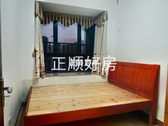 主卧