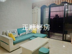 客厅