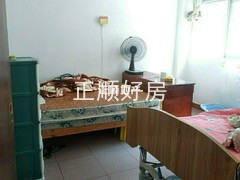次卧