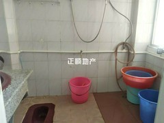 卫生间