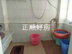 卫生间