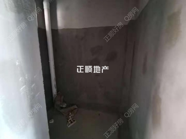 卫生间