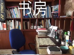客厅