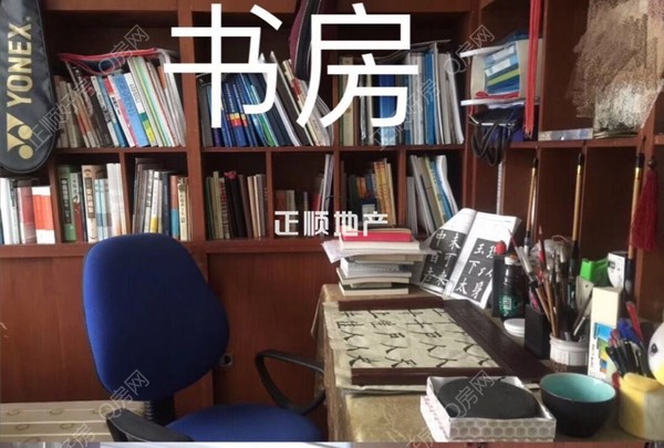 客厅