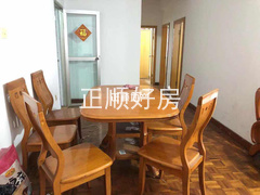 餐厅