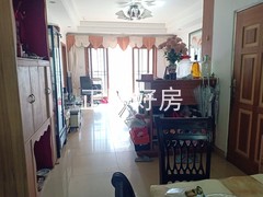 客厅