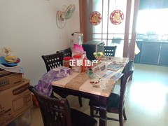 餐厅