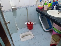 卫生间