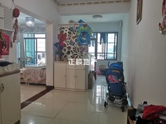 house_img
