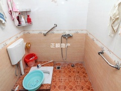 卫生间