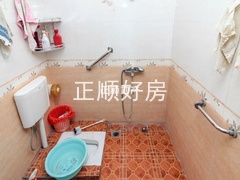 卫生间