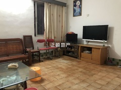 house_img