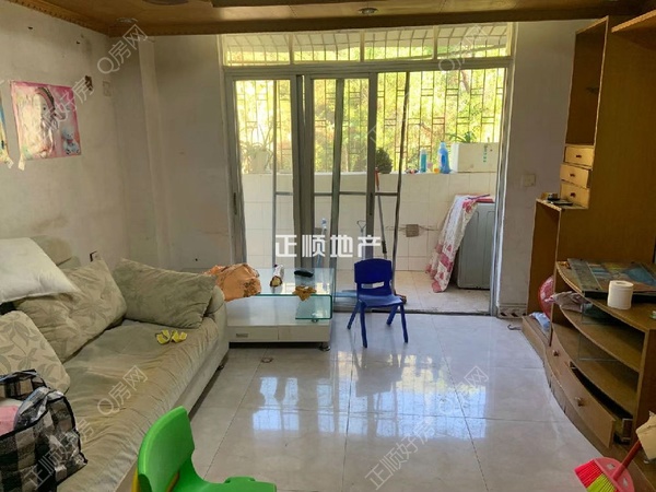 VR看房