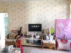 house_img