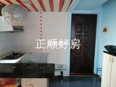 厨房