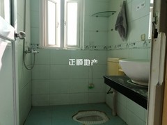 卫生间