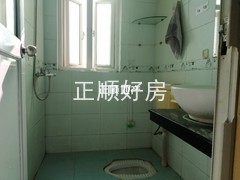 卫生间