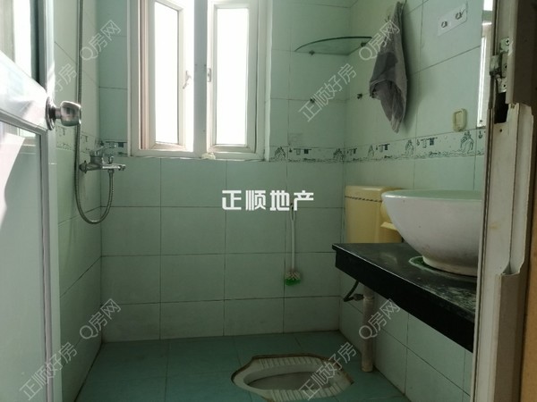 卫生间