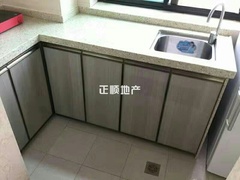 厨房