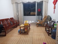 house_img