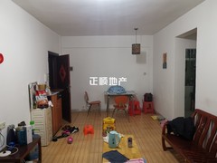 客厅