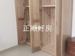 主卧