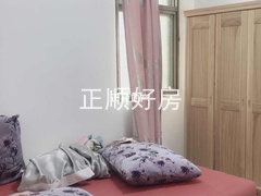 次卧