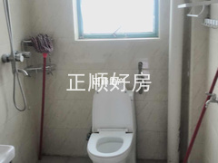 卫生间