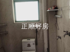 卫生间