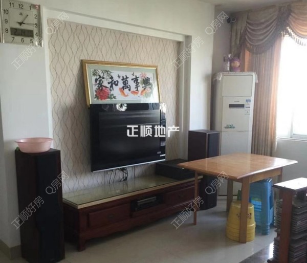 客厅