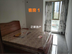 次卧