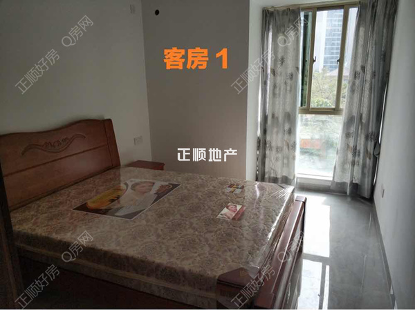 次卧