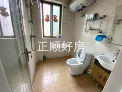 卫生间