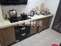 客厅