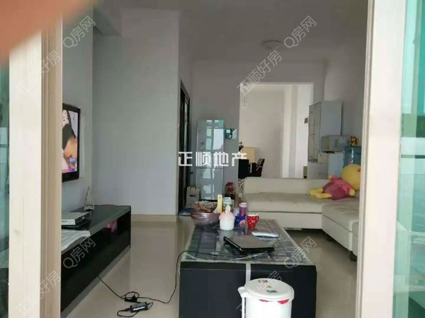 VR看房