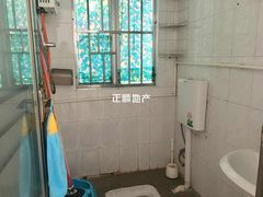 卫生间