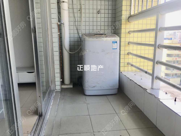 卫生间