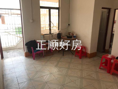 客厅