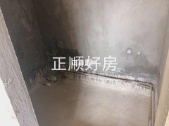 卫生间