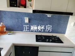 厨房