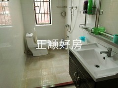 卫生间