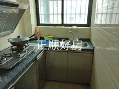 厨房