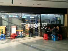 客厅
