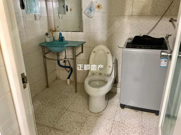卫生间