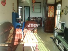 house_img