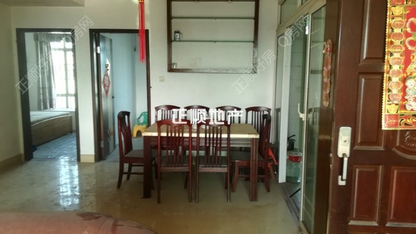 餐厅
