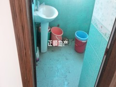 卫生间